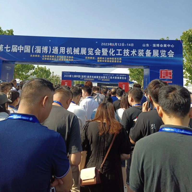 QQ图片20240411154644