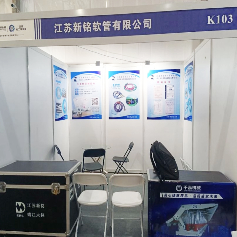 QQ图片20240411154701