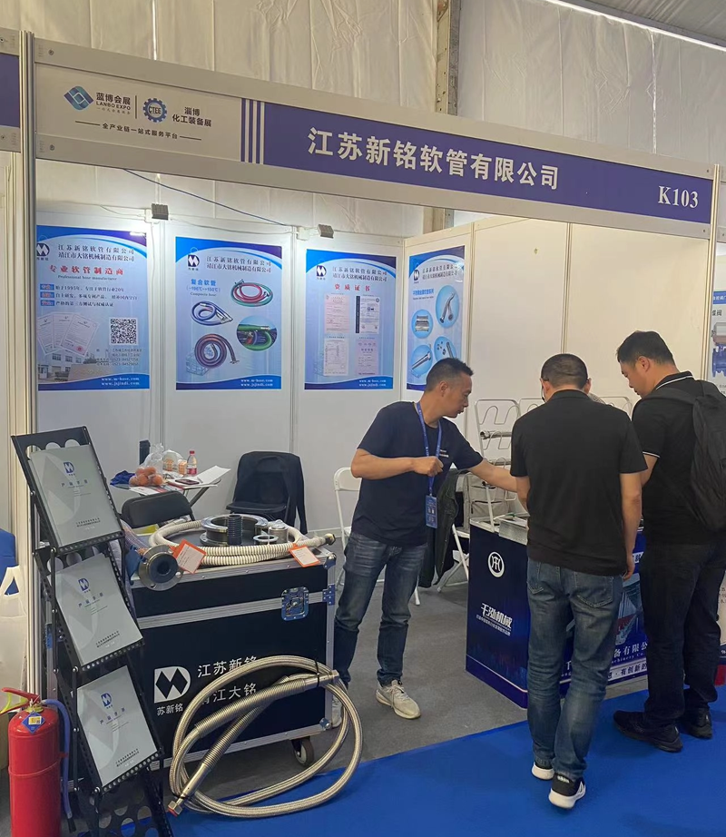 QQ图片20240411154724