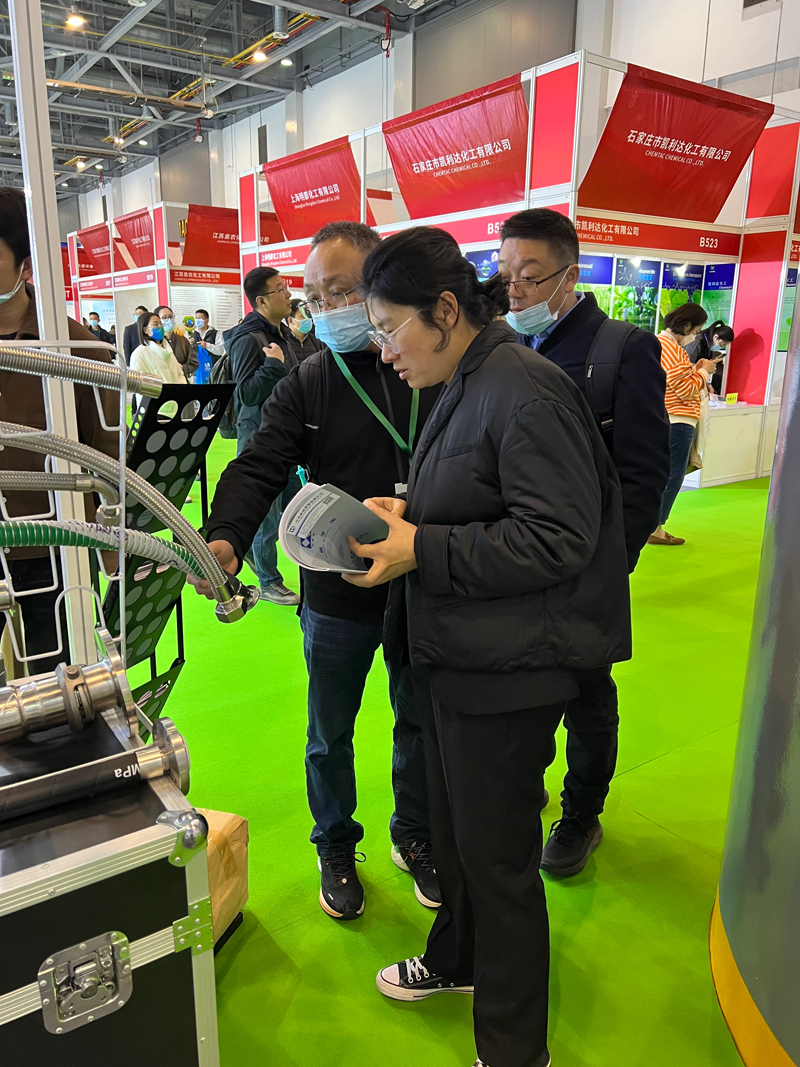 QQ图片20240411153648